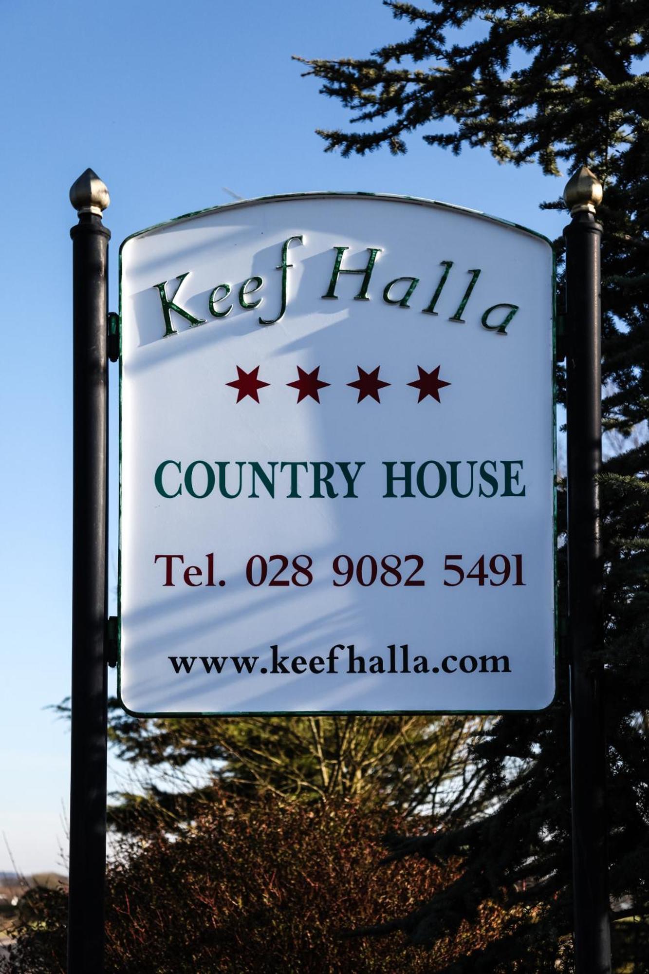Keef Halla Country House Crumlin エクステリア 写真